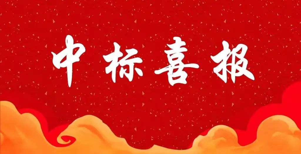 微信圖片_20221127184735.jpg